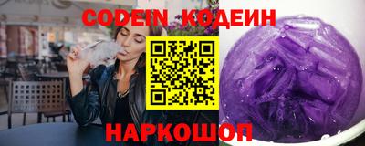 сатива Краснознаменск