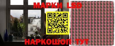 кокаин VHQ Краснодар