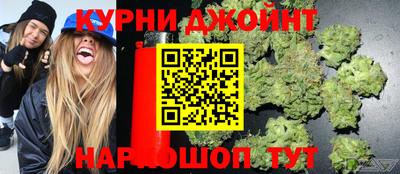 первитин Краснокаменск