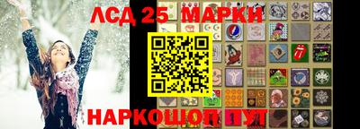 кокаин VHQ Краснодар