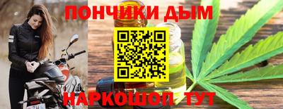 первитин Краснокаменск