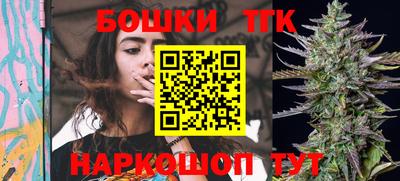 первитин Краснокаменск