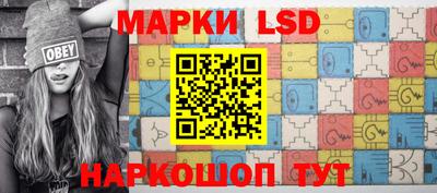 первитин Краснокаменск