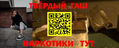 кокаин VHQ Краснодар