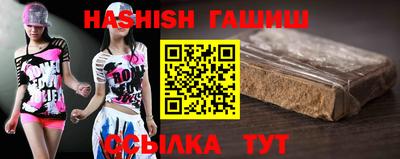 кокаин VHQ Краснодар