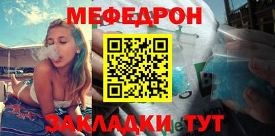 кокаин VHQ Краснодар