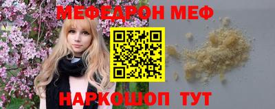 кокаин VHQ Краснодар