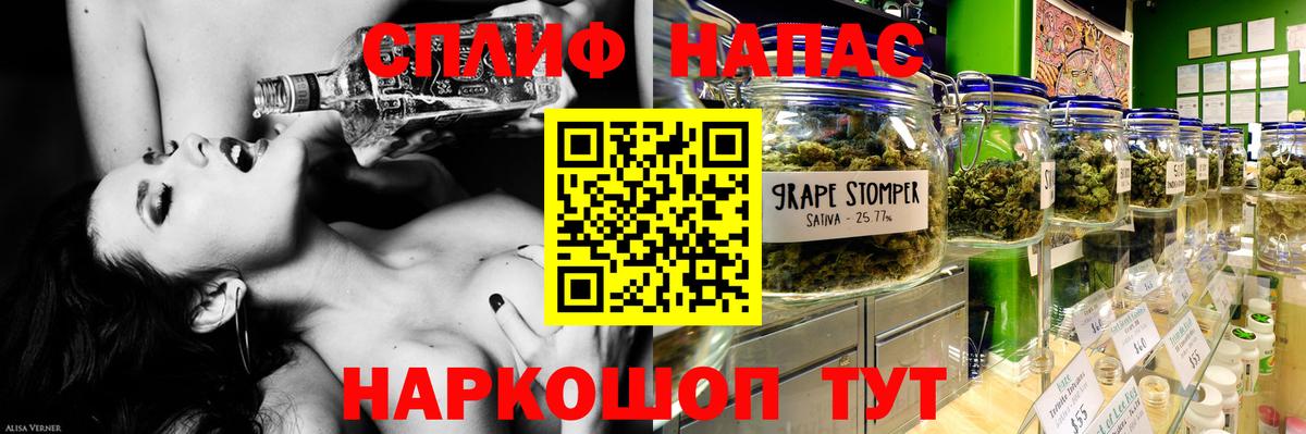 МАРИХУАНА VHQ  Бошки марихуана индика  Керчь  МАРИХУАНА семена  Вход с VPN 